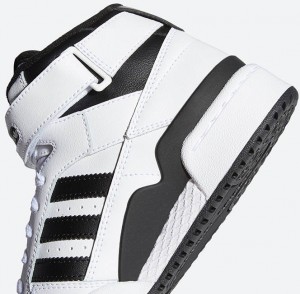 adidas Originals Forum Mid J FZ2083 galéria