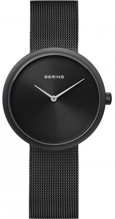 Bering Classic