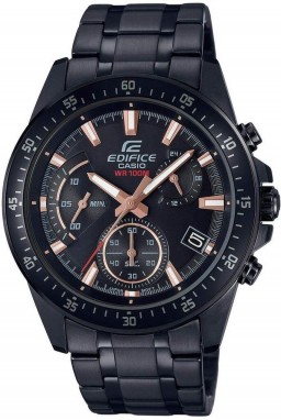 Casio Edifice galéria