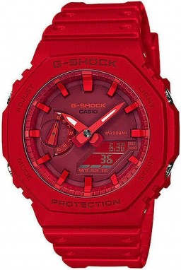 Casio G-Shock galéria