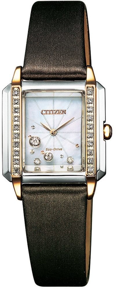 Citizen Eco-Drive