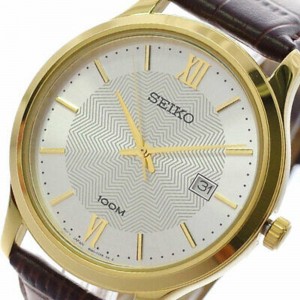 Seiko galéria