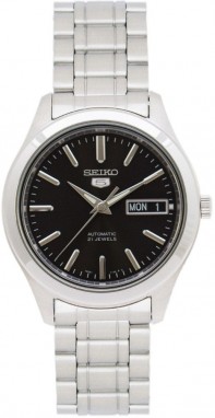 Seiko galéria