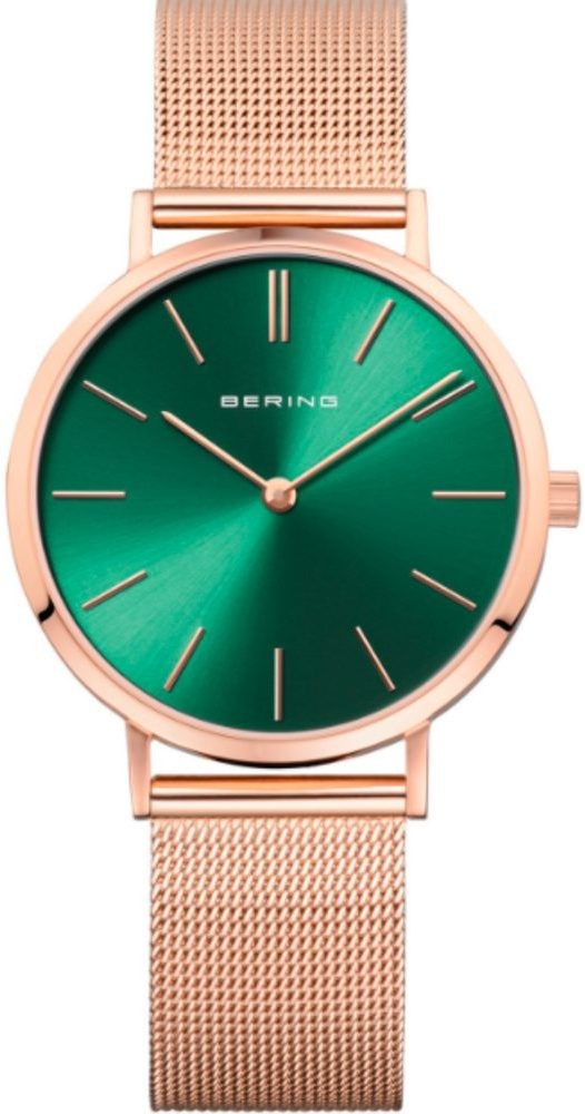 Bering Classic