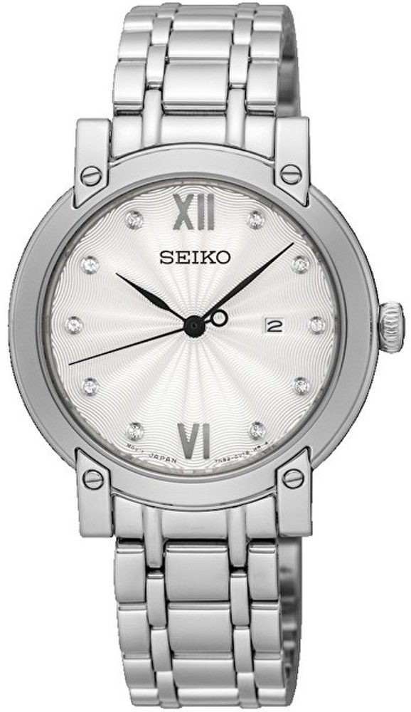 Seiko