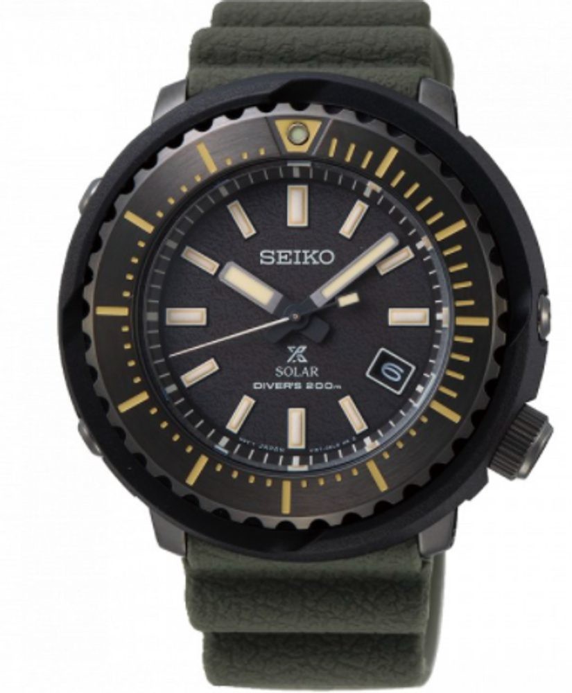 Seiko Prospex Solar Divers