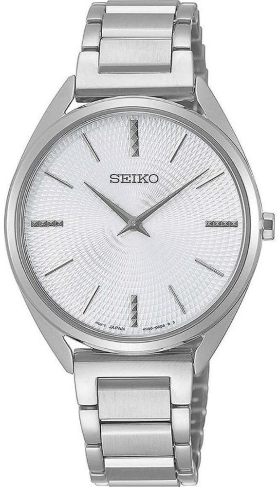 Seiko