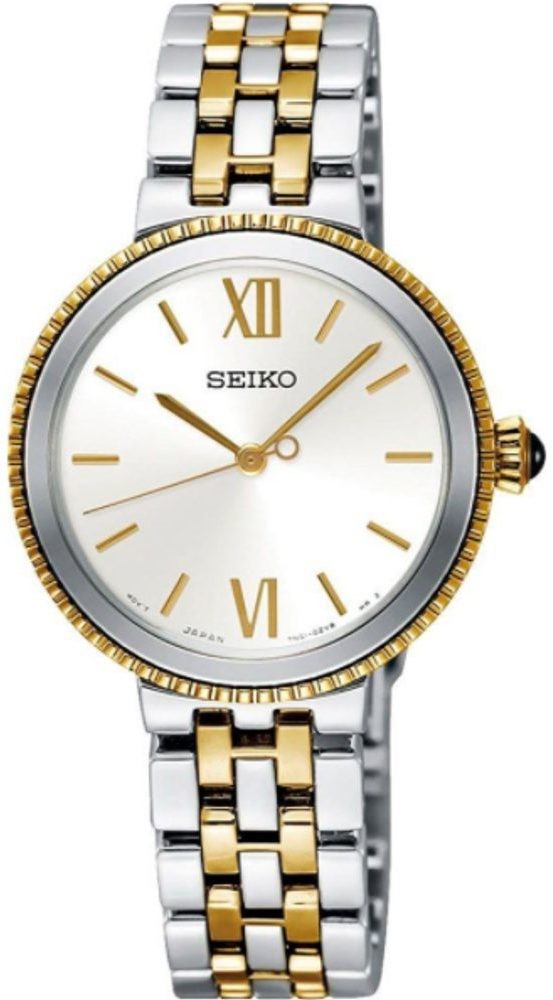 Seiko