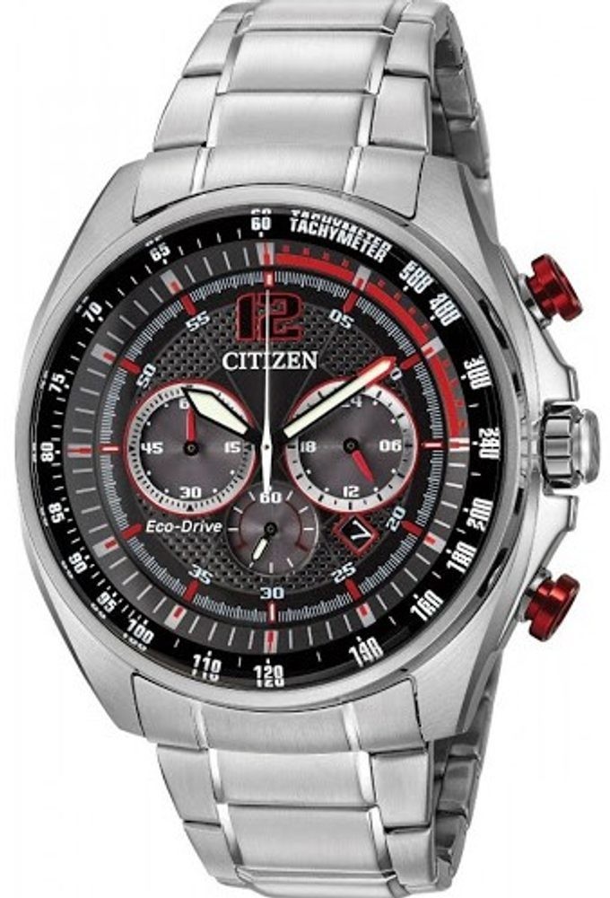 Citizen Eco-drive Sports