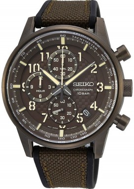 Seiko galéria