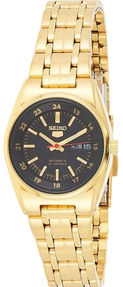 Seiko 5 Automatic