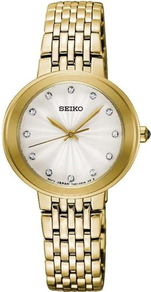 Seiko Quarz