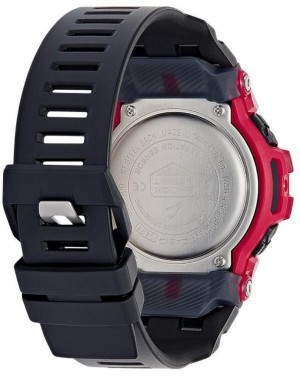 Casio G-shock G-squad galéria