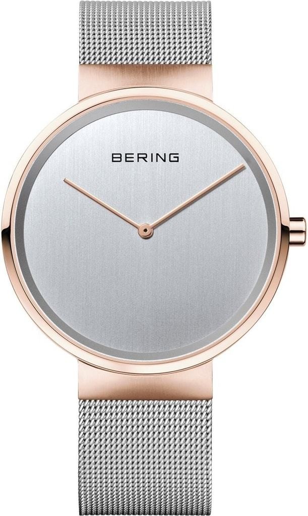 Bering Classic