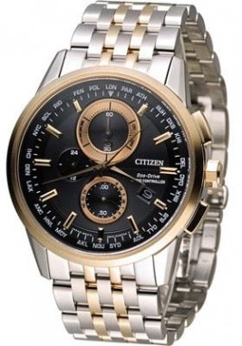 Citizen Elegant galéria