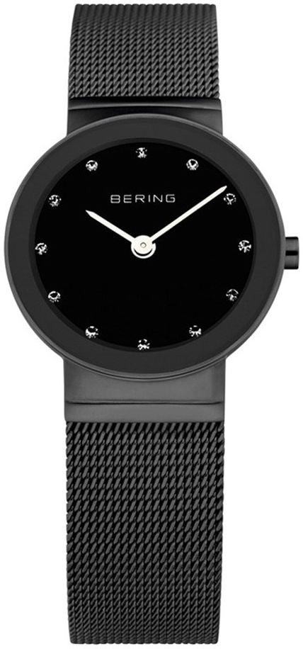 Bering Classic