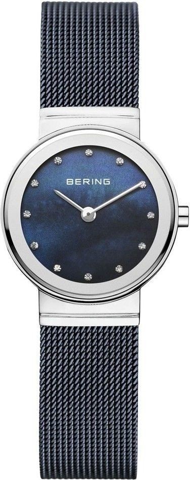 Bering  Classic