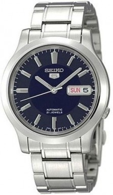 Seiko Automatic galéria