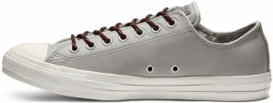 Converse Chuck Taylor All Star galéria