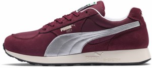 Puma RS-1 David Obadia Burgundy galéria