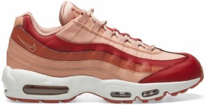 Nike Air Max 95 galéria