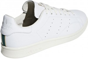 adidas Stan Smith galéria