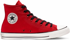 Converse Chuck Taylor All Star We Are Not Alone galéria