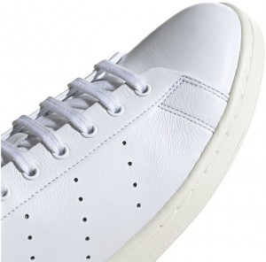 adidas Stan Smith galéria