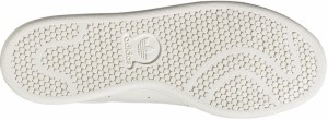 adidas Stan Smith Recon galéria
