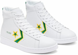 Converse Breaking Down Barriers 