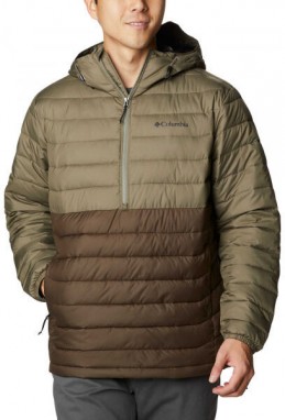 Columbia POWDER LITE ANORAK Férfi kabát, barna, méret galéria