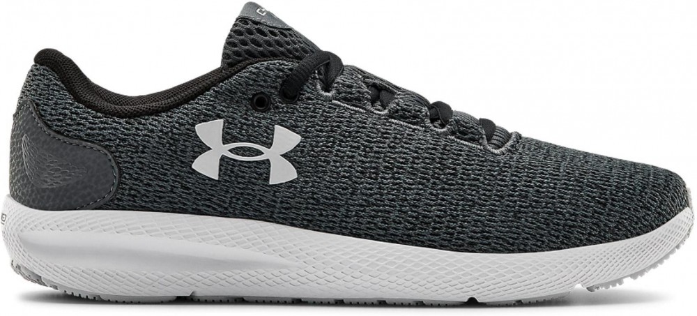 Under Armour UA W Charged Pursuit 2 Twist Futócipő - 39 EU | 5,5 UK | 8 US | 25 CM