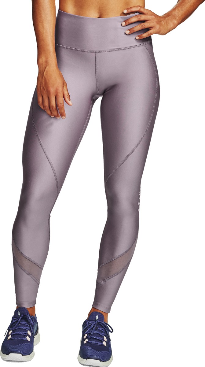 Under Armour UA HG Armour WM Legging Nadrágok - Lila - XL