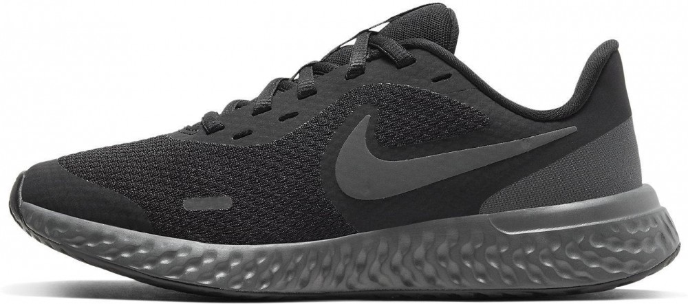 Nike REVOLUTION 5 (GS) Futócipő - 38 EU | 5 UK | 5,5Y US | 24 CM