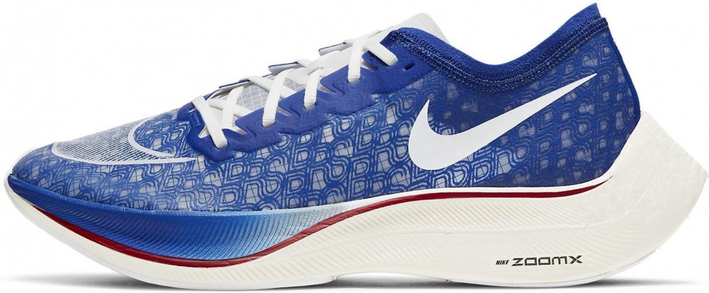 Nike ZOOMX VAPORFLY NEXT% BRS Futócipő - 41 EU | 7 UK | 8 US | 26 CM