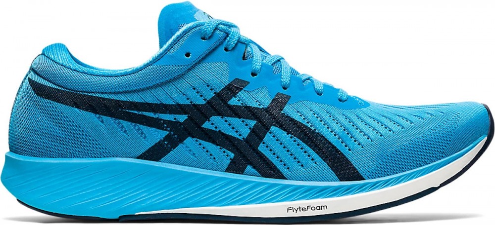 Asics METARACER Futócipő - 43,5 EU | 8,5 UK | 9,5 US | 27,5 CM