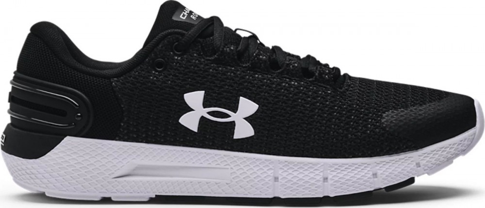 Under Armour UA Charged Rogue 2.5 Futócipő - 40,5 EU | 6,5 UK | 7,5 US | 25,5 CM