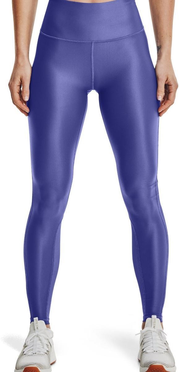 Under Armour UA Iso Chill Legging NS-PPL Bokavédő - Lila - L