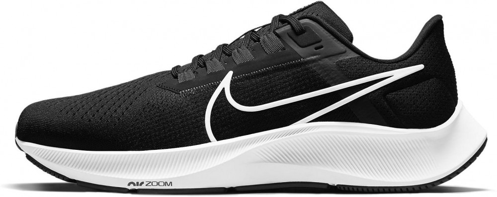 Nike AIR ZOOM PEGASUS 38 4E Futócipő - 40 EU | 6 UK | 7 US | 25 CM