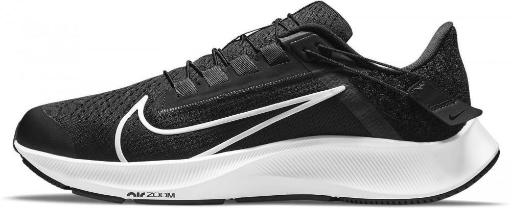 Nike AIR ZOOM PEGASUS 38 FLYEASE Futócipő - 42,5 EU | 8 UK | 9 US | 27 CM
