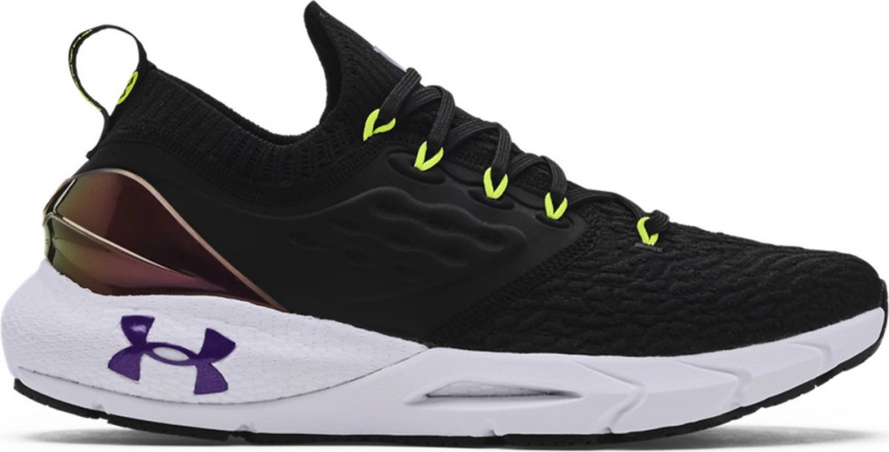 Under Armour UA HOVR Phantom 2 CLR SFT Futócipő - 47,5 EU | 12 UK | 13 US | 31 CM