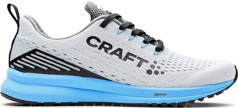 Craft CRAFT X165 Engineered II Futócipő - 43,5 EU | 9 UK | 10 US | 28 CM