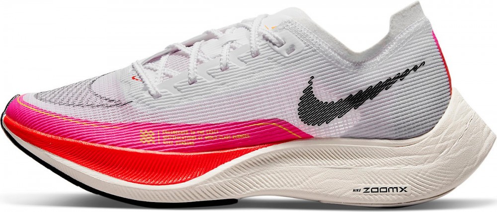 Nike ZoomX Vaporfly Next% 2 W Futócipő - 42,5 EU | 8 UK | 10,5 US | 27,5 CM