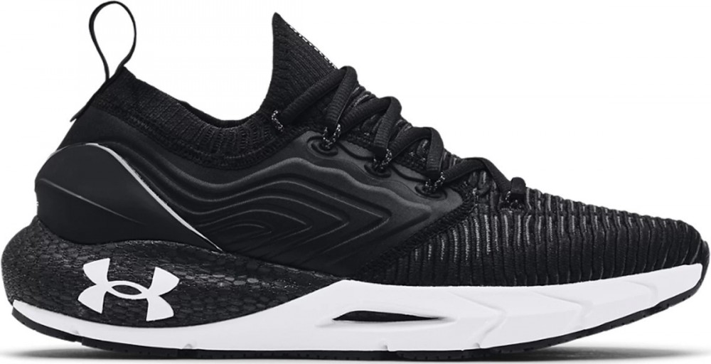 Under Armour UA HOVR Phantom 2 INKNT Futócipő - 43 EU | 8,5 UK | 9,5 US | 27,5 CM