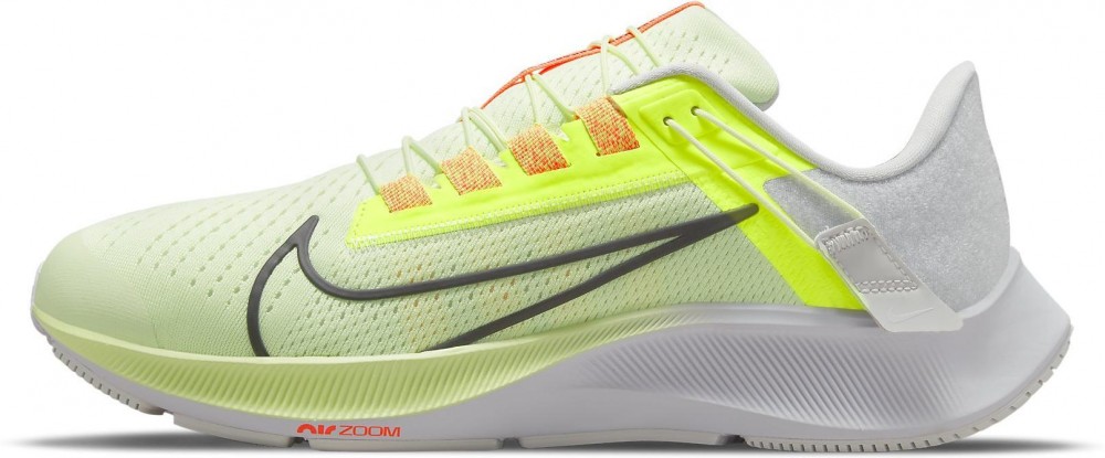 Nike Air Zoom Pegasus 38 FlyEase Men s Running Shoe Futócipő - 42,5 EU | 8 UK | 9 US | 27 CM