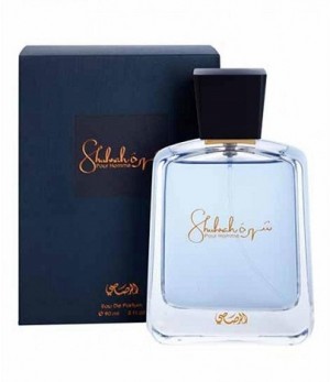 Rasasi Shuhrah Pour Homme - EDP 90 ml galéria