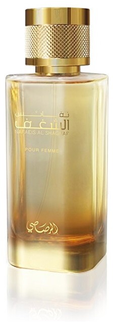 Rasasi Nafaeis Al Shaghaf Pour Femme - EDP 1 ml - odstřik